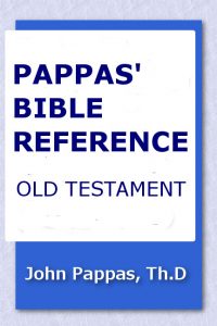 Pappas' Bible Reference